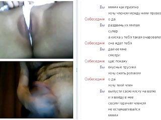 Videochat - Mädchen mit perfekten Titten