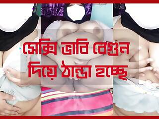 Geile mollige Brünette Abi toya masturbiert mit Sextoy